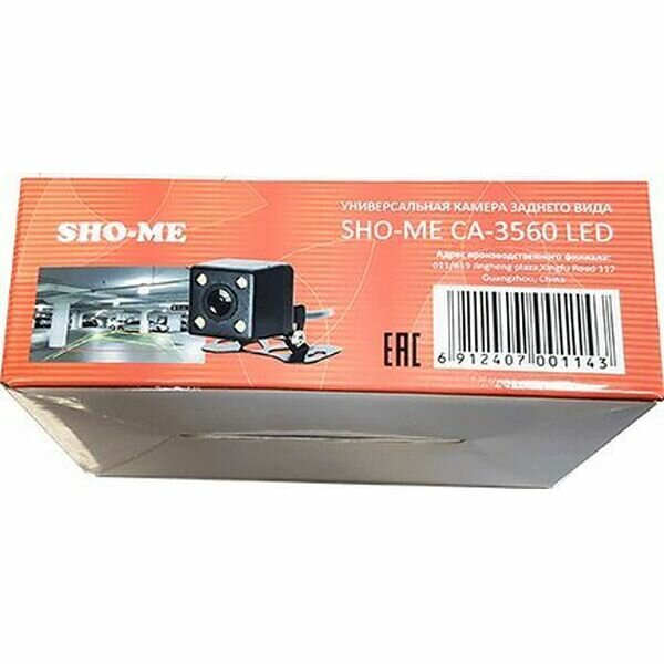 Sho-me СА-3560 LED - фото №6