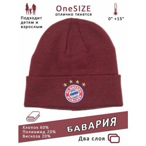 фото Шапка , размер onesize, бордовый топ sport