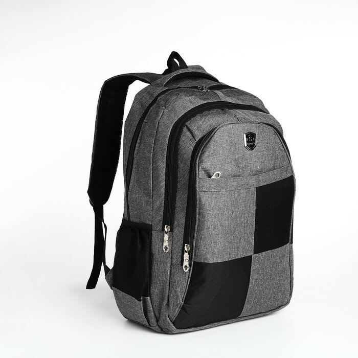 Рюкзак молодeжный из текстиля, 2 отдела, 4 кармана, цвет серый