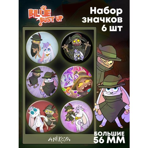 фото Значки на рюкзак игра billie bust up anikoya