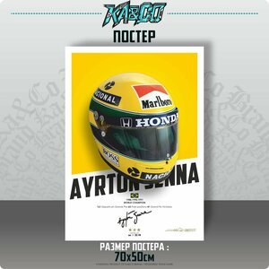 Основная фотография от вендора