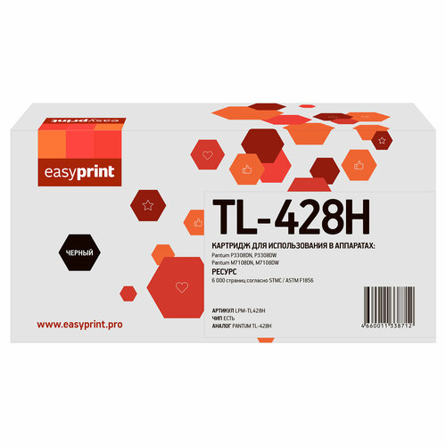 TL-428H Лазерный картридж EasyPrint LPM-TL-428H для Pantum P3308DN, P3308DW, M7108DN, M7108DW (3000 стр.) с чипом тонер картридж pantum tl 428h для p3308dn p3308dw m7108dn m7108dw 3k