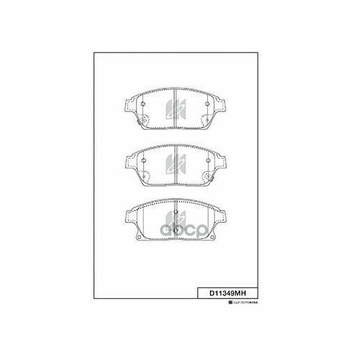 Колодки Тормозные Chevrolet/Opel Cruze/Astra/Zafira 09- Передн. Kashiyama арт. D11349MH