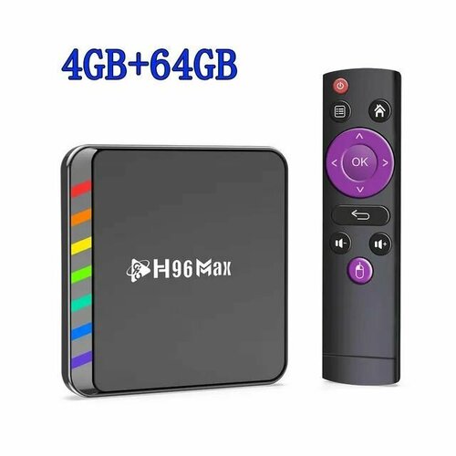 ТВ-приставка Trade Sense H96 MAX 4GB/64GB, Android 11, чёрный андроид тв приставка dgmedia h96 max 4gb 64gb cpu rk3318 черный
