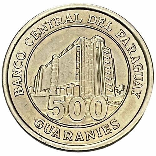Парагвай 500 гуарани 2006 г. (2)