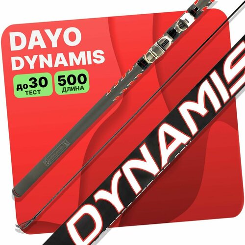 фото Удилище с кольцами dayo dynamis strong 500 см