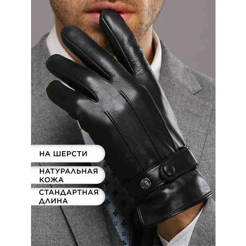 фото Перчатки , размер 8.5, черный clarissa