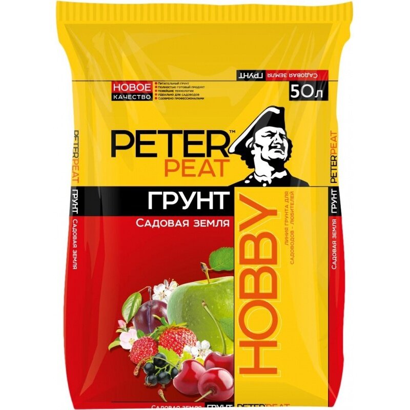 Грунт универсальный Peter PeatСадовая земля, Линия хобби, 50 л (Х-01-50)