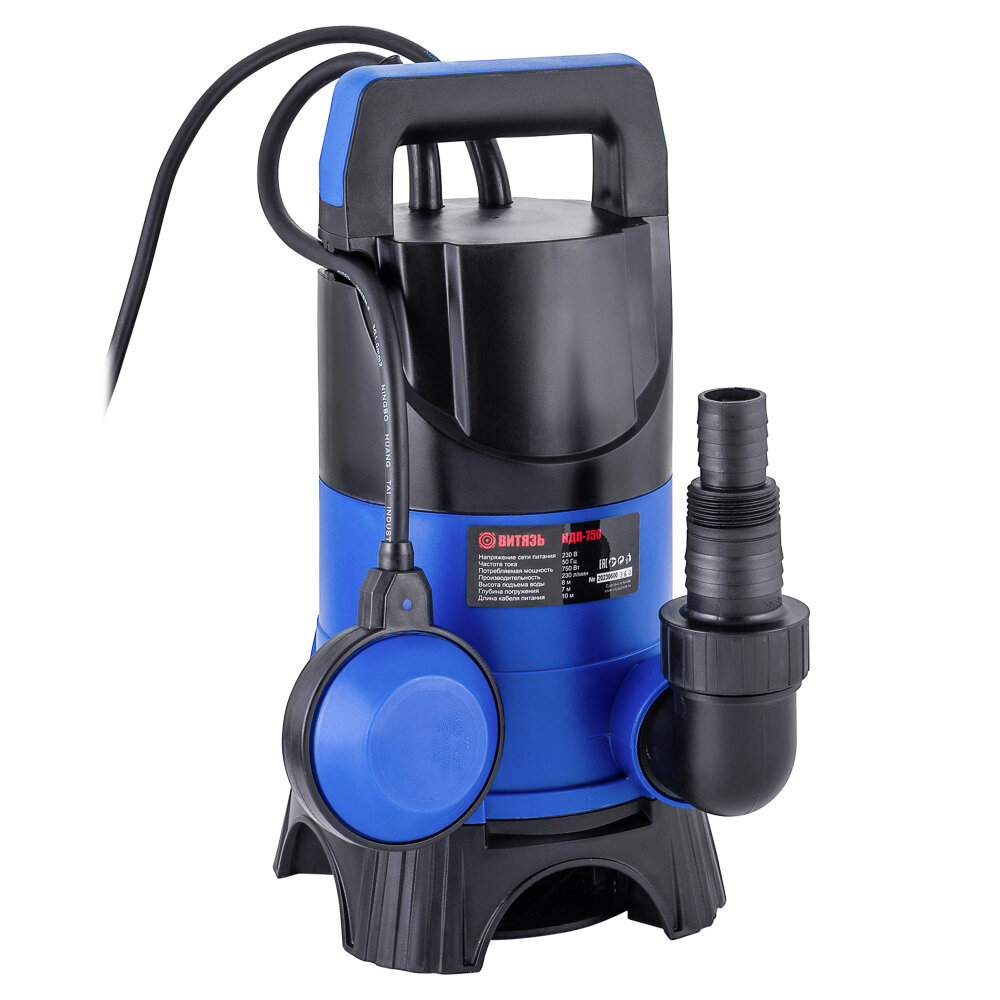 фото Насос дренажный Витязь НДП-750