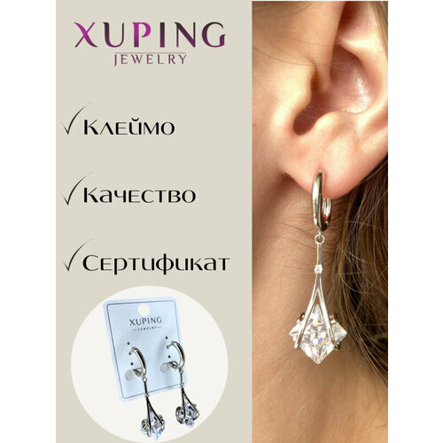 фото Серьги с подвесками xuping jewelry, бижутерный сплав, родирование, фианит, серебряный