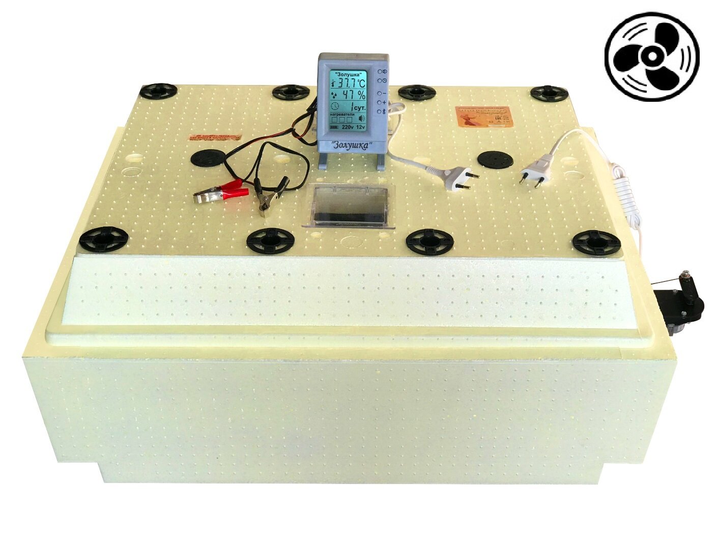 Инкубатор Золушка-2020 до 70 яиц автоматический 220/12В
