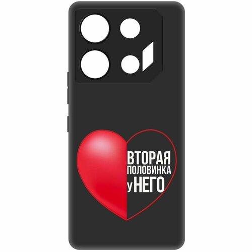 Чехол-накладка Krutoff Soft Case Половинка у него для INFINIX GT 10 Pro черный чехол накладка krutoff soft case половинка у него для infinix zero 30 5g черный