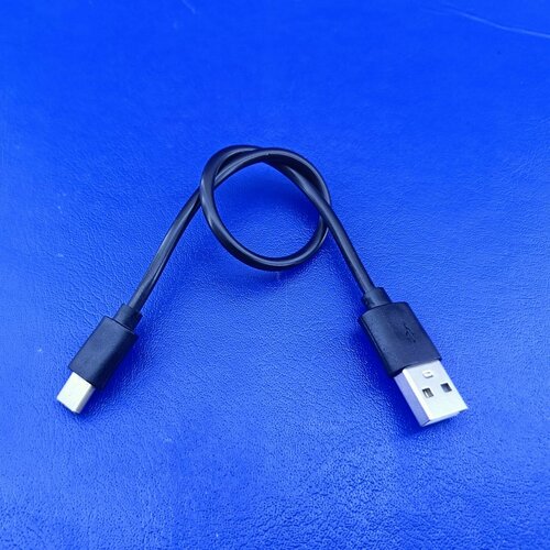 Лот 2 штуки Кабель USB - Type C male 27см data+charge 10pcs diy micro usb 5pin usb 2 0 4pin plug type male assembly adapter socket solder type plastic data charger connection