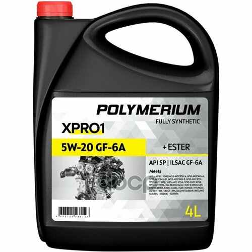 POLYMERIUM Масло Моторное Polymerium Xpro1 5W-20 Gf-6A 4L