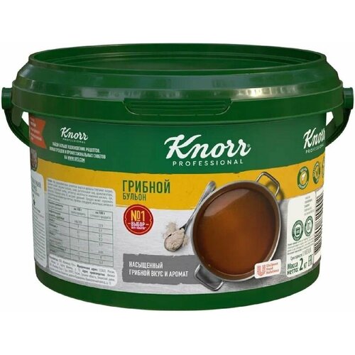 Бульон Knorr Грибной 2кг х2шт