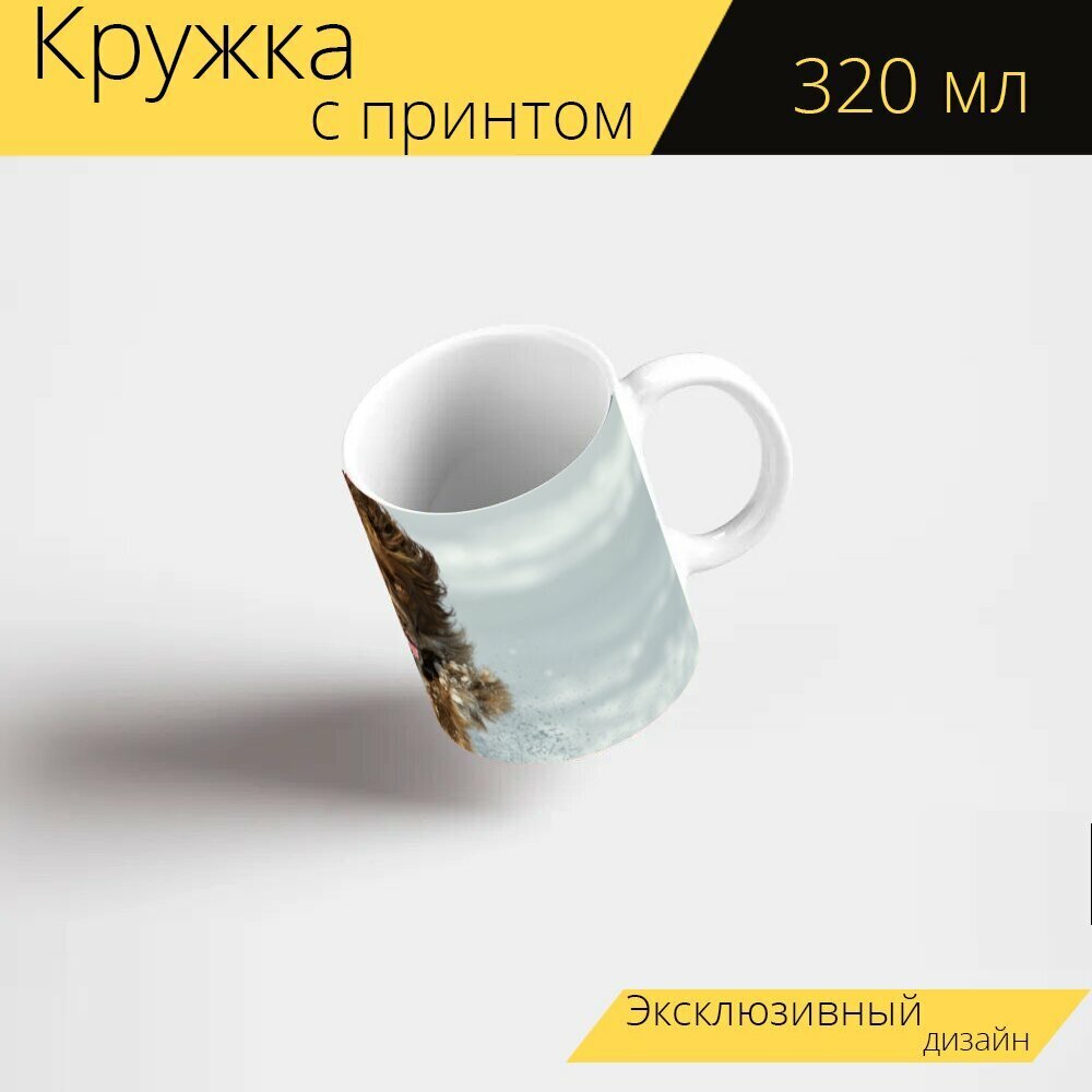 Кружка с рисунком, принтом "Собака, природа, животное" 320 мл.