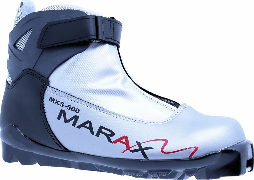 Ботинки лыжные MARAX MXN 500 комби NEW под крепление NNN, р.45