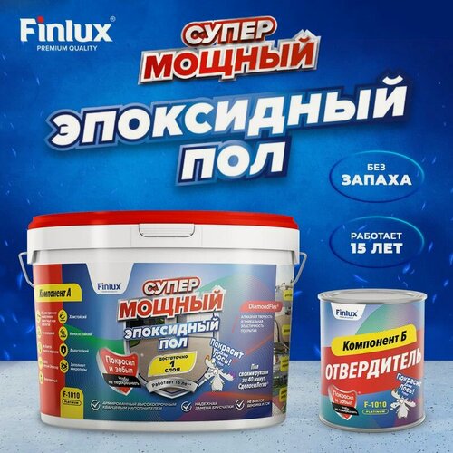 Изображение товара Супермощный эпоксидный наливной пол Finlux F-1010 Platinum для улицы, уличных поверхностей - Зеленый бархат.-10 кв. м