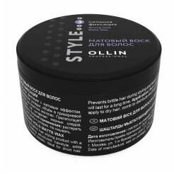 Воск Ollin Professional Strong Hold Matte Wax , 50 г