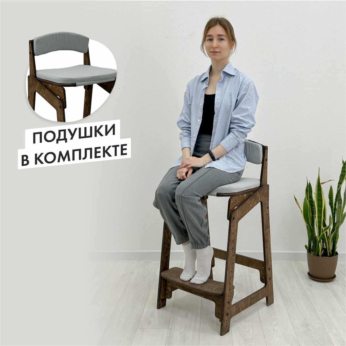 фото Стул Эверест