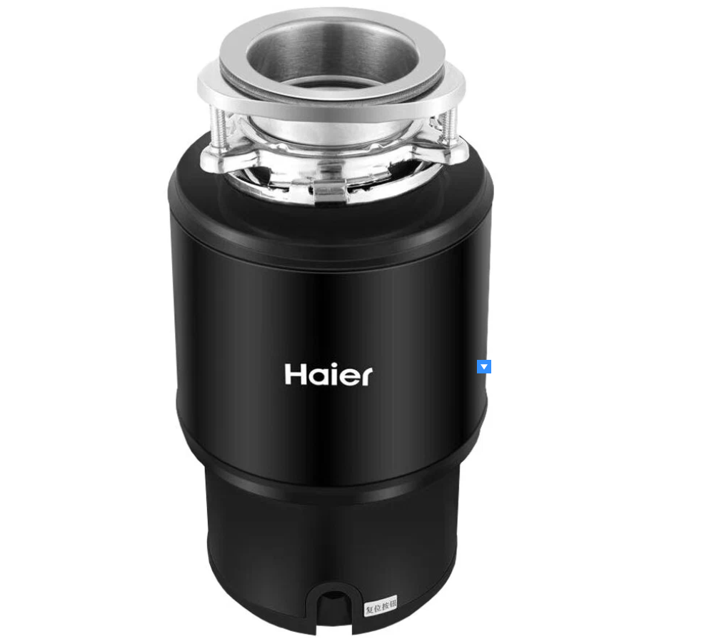 Измельчитель пищевых отходов Haier HDM-1375B