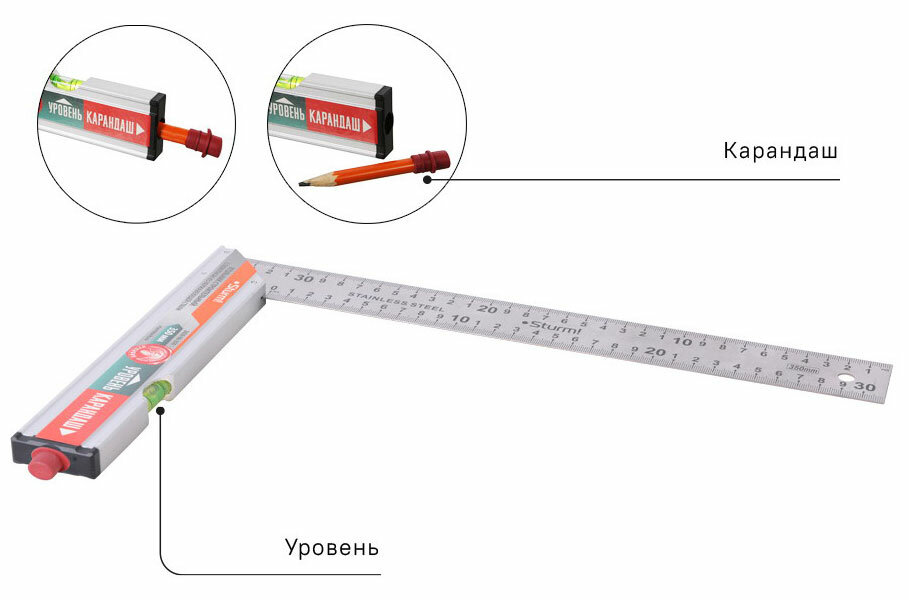 Угольник Sturm! - фото №12