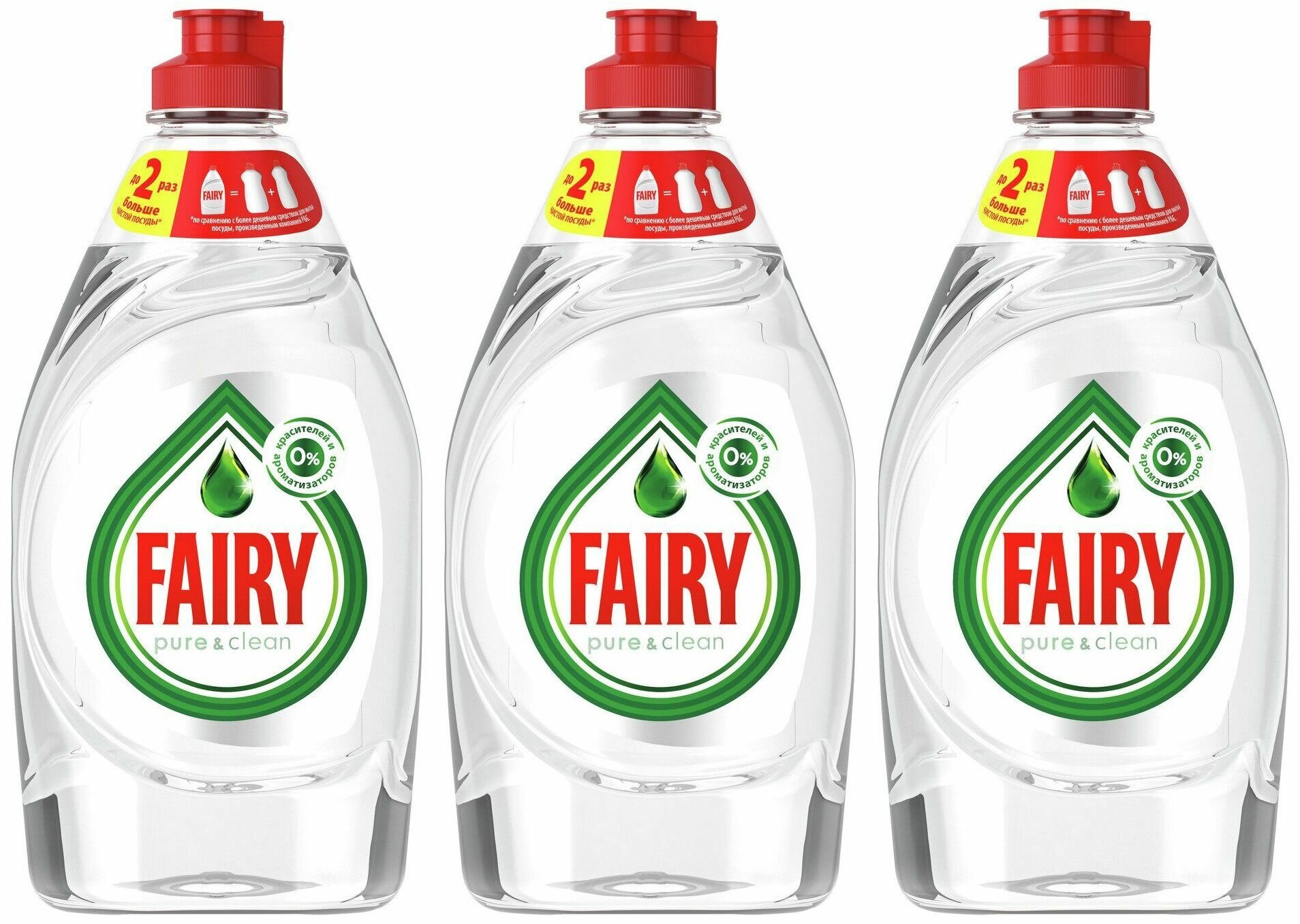 Fairy Pure & Clean Средство для мытья посуды ,450мл, 3 шт