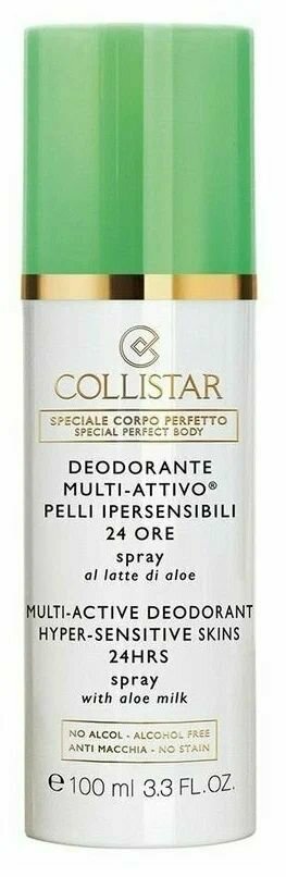 Спрей-дезодорант для чувствительной кожи, 100 мл, COLLISTAR MULTI-ACTIVE DEODORANT HYPER SKIN