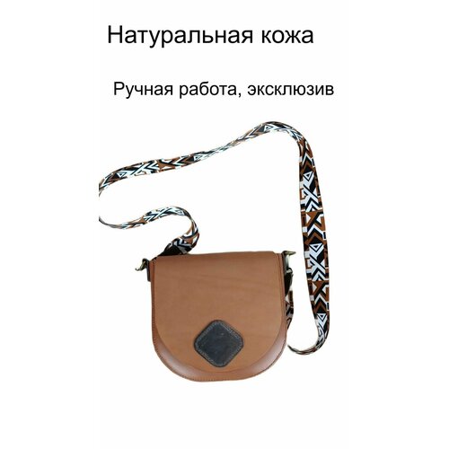 Сумка кросс-боди LIKOR 