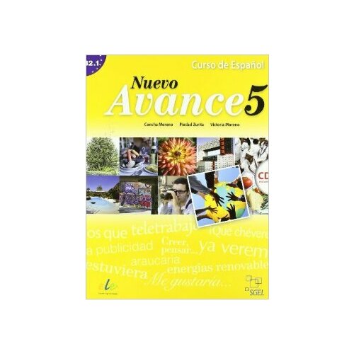 Nuevo Avance 5 Libro del alumno+CD, учебник испанского языка для студентов и взрослых
