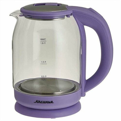 Чайник Аксинья КС-1018 сиреневый 107500₽