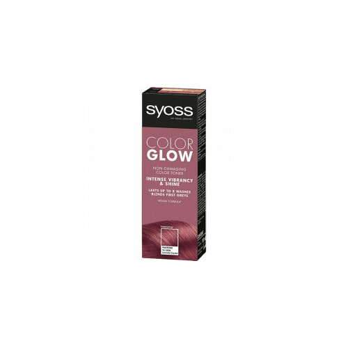 Набор из 3 штук Краска для волос SYOSS Color 8-23 Lavender Crystal