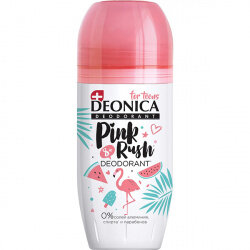 Набор из 3 штук Дезодорант DEONICA FOR TEENS 50 мл Pink Rush