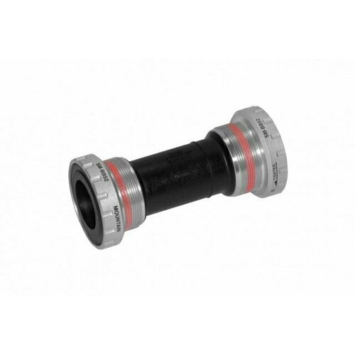 Каретка HOLLOWTECH II SHIMANO ASMBB52B 2-8010 алюм. чашки герм. пром. подш. без уп.