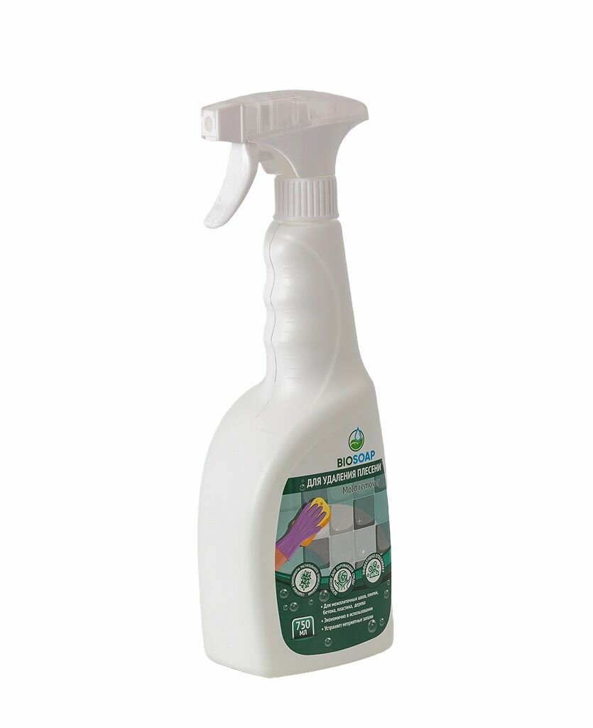 Спрей Biosoap Mold remover для удаления плесени 750 мл - фото №6