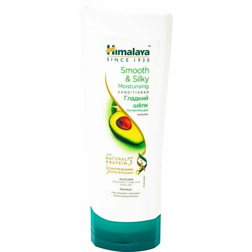 Кондиционер для волос Himalaya Herbals Мягкость и Блеск 200мл х3шт 3682₽