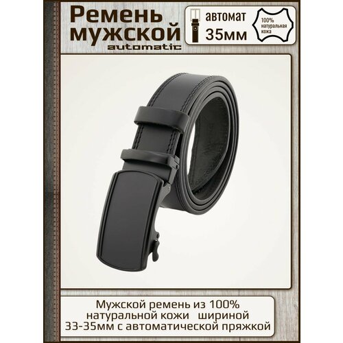 фото Ремень new style, размер 125, черный