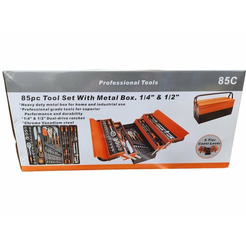 Универсальный набор инструментов 85 предметов