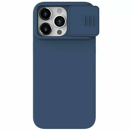 Накладка Nillkin Magnetic Silky Silicone Case для iPhone 15 Pro Max (темно-синий)