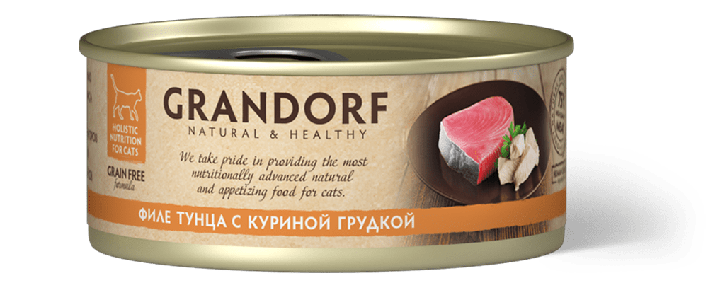 GRANDORF CAT для взрослых кошек с филе тунца и куриной грудкой 70 гр х 6 шт