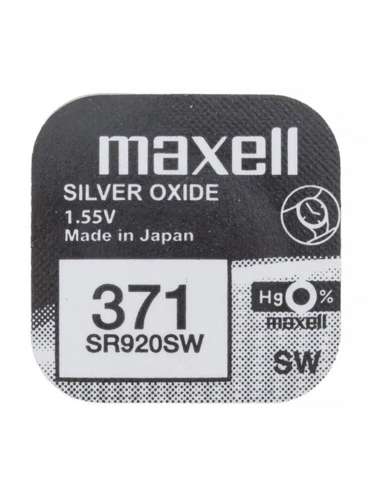 Батарейка Maxell 371 BL1 Silver Oxide 1.55V 1 шт.