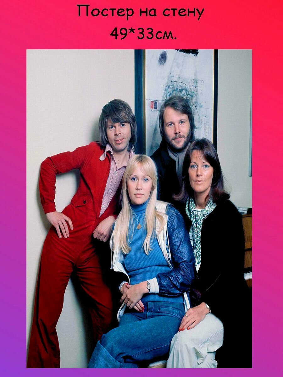 Постер, плакат на стену ABBA 49х33 см (A3+)