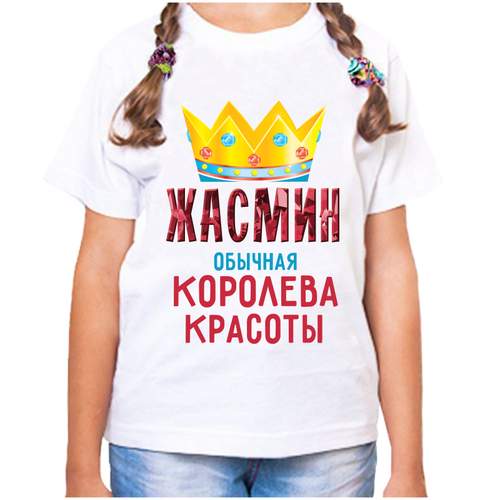 Футболка , размер 22, белый футболка девочке белая жасмин обычная королева р р 36