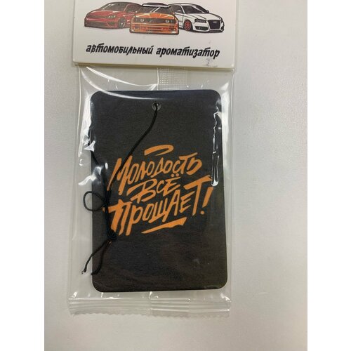 Автомобильный ароматизатор с ароматом Пина Колады