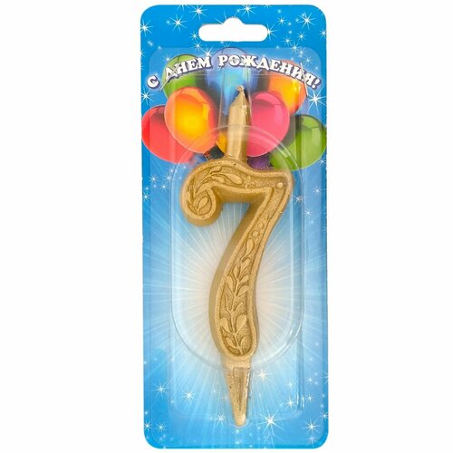 Свеча для торта цифра 7 12см золото 293₽