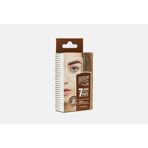 Краска для ресниц и бровей с эффектом хны bronsun eyelash and eyebrow dye home kit