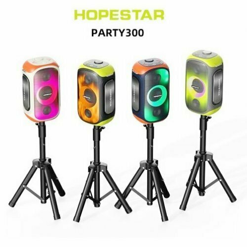 Беспроводная колонка Hopestar Party 300 без штатива белая с оранжевым