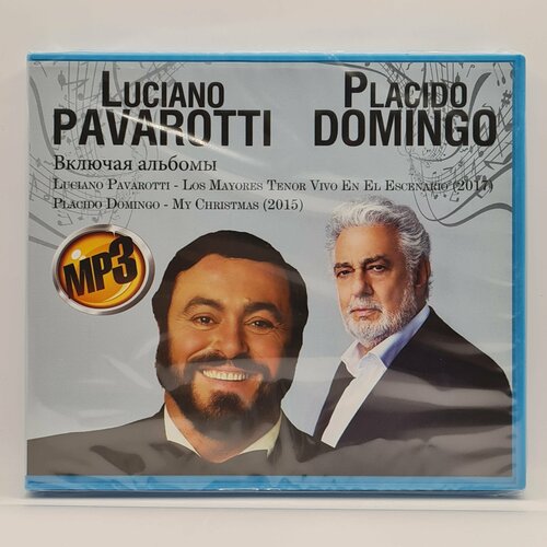 Luciano Pavarotti & Placido Domingo (MP3) компакт диски sony music jose carreras placido domingo luciano pavarotti carreras domingo pavarotti cd