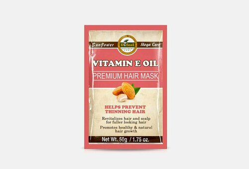 Премиальная маска для волос с витамином е vitamin e oil premium hair mask