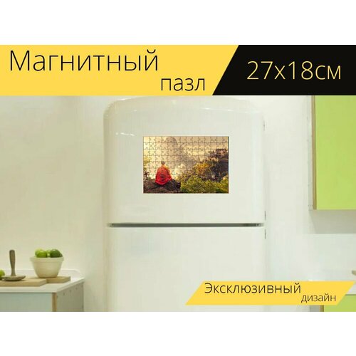 Магнитный пазл Буддизм, монах, храм на холодильник 27 x 18 см.